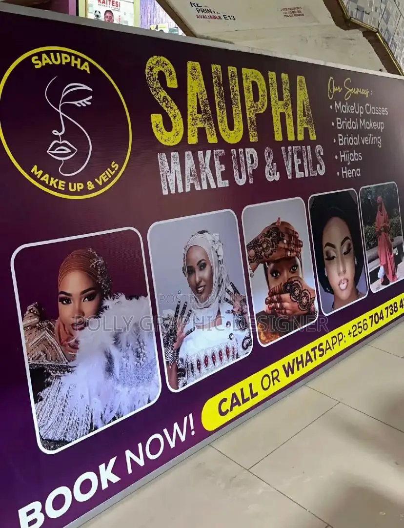 Light Box Design