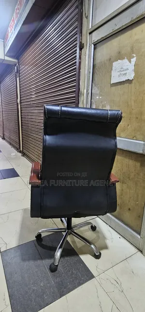 Executive Soft Leather Office Chair