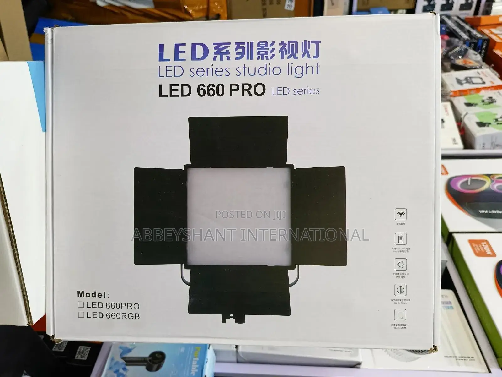 Neewer 660 Pro Led Video Light.