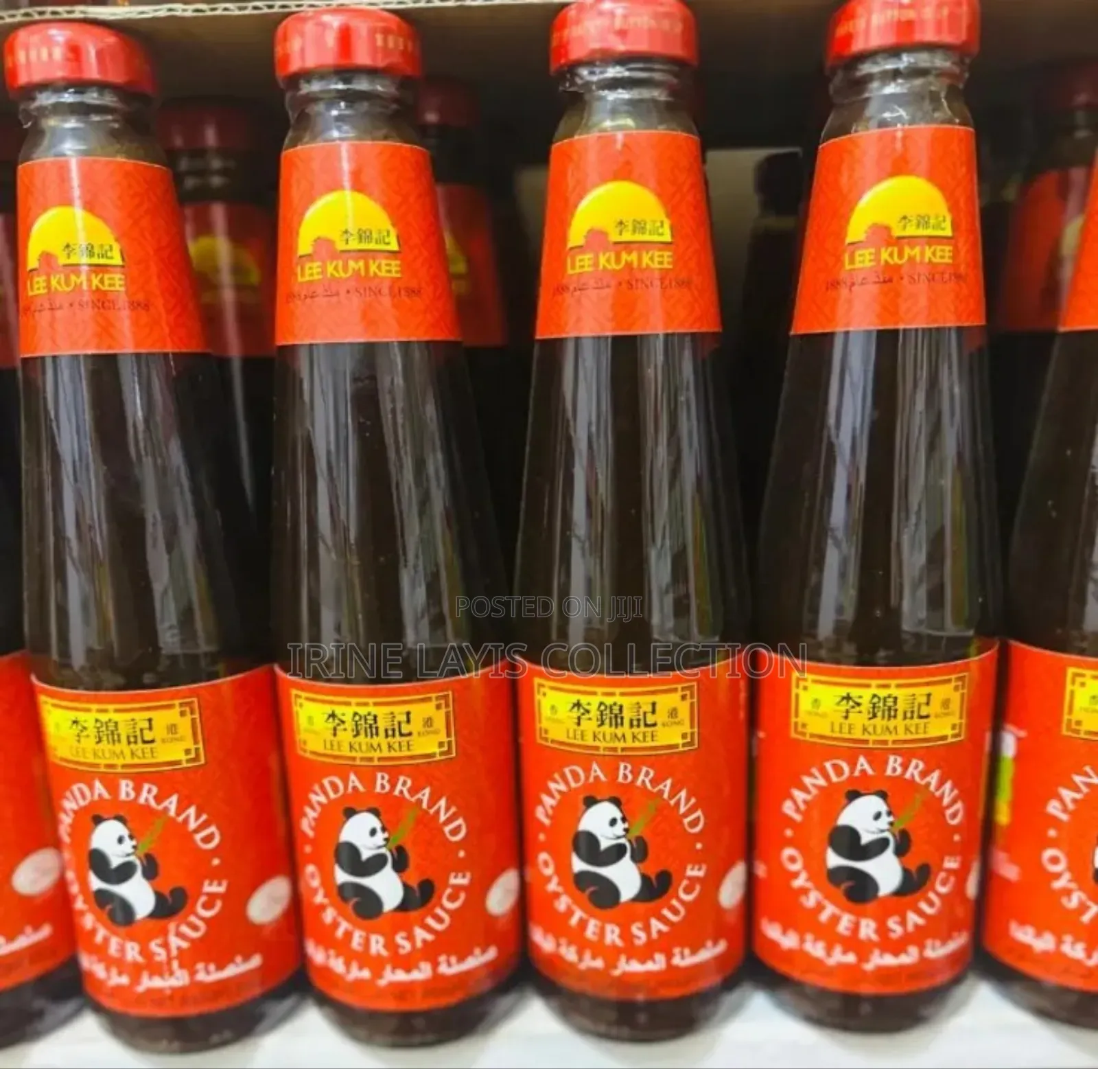 Lee Kum Kee Panda Brand Oyster Sauce.