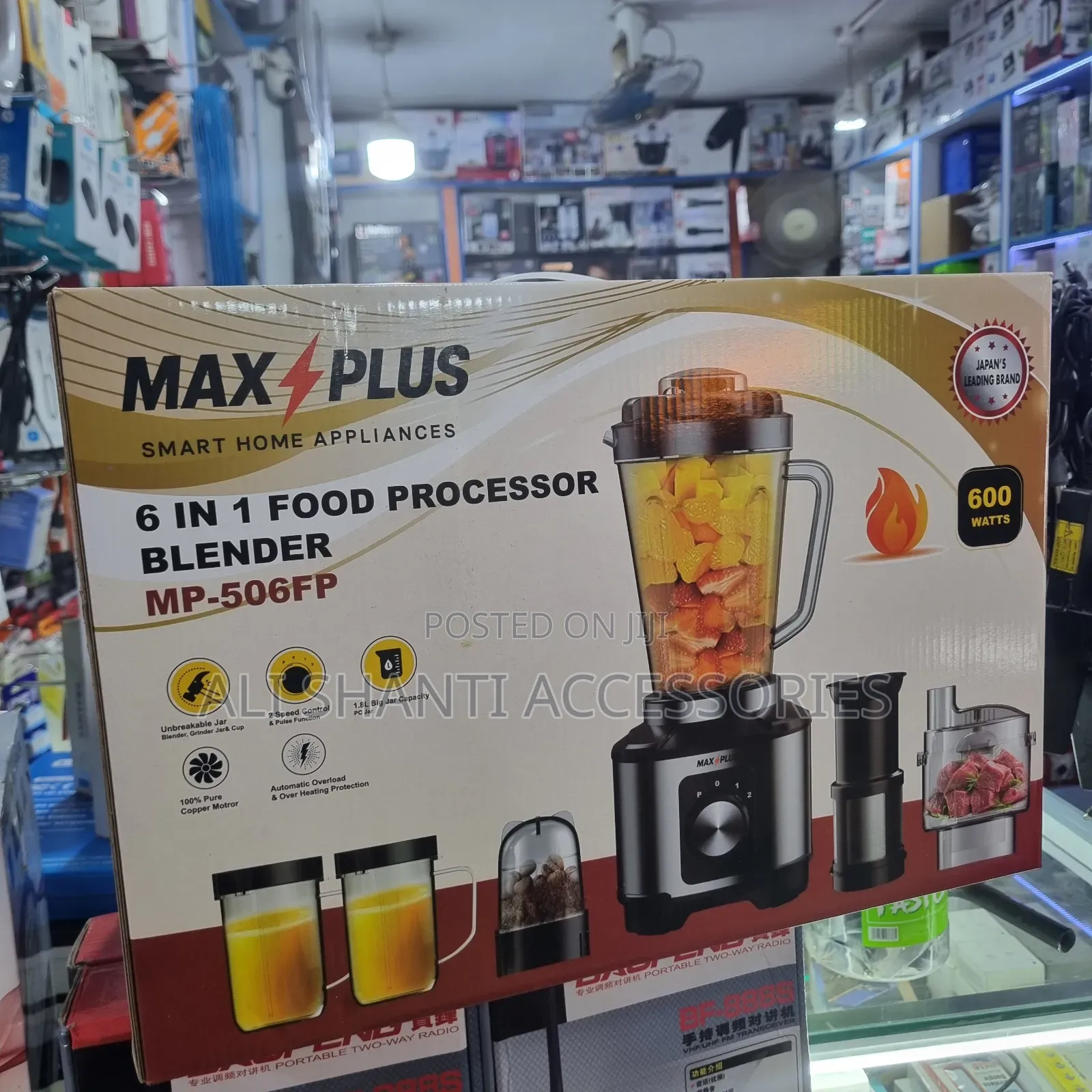 6 in 1 Food Processor Blender Max Plus