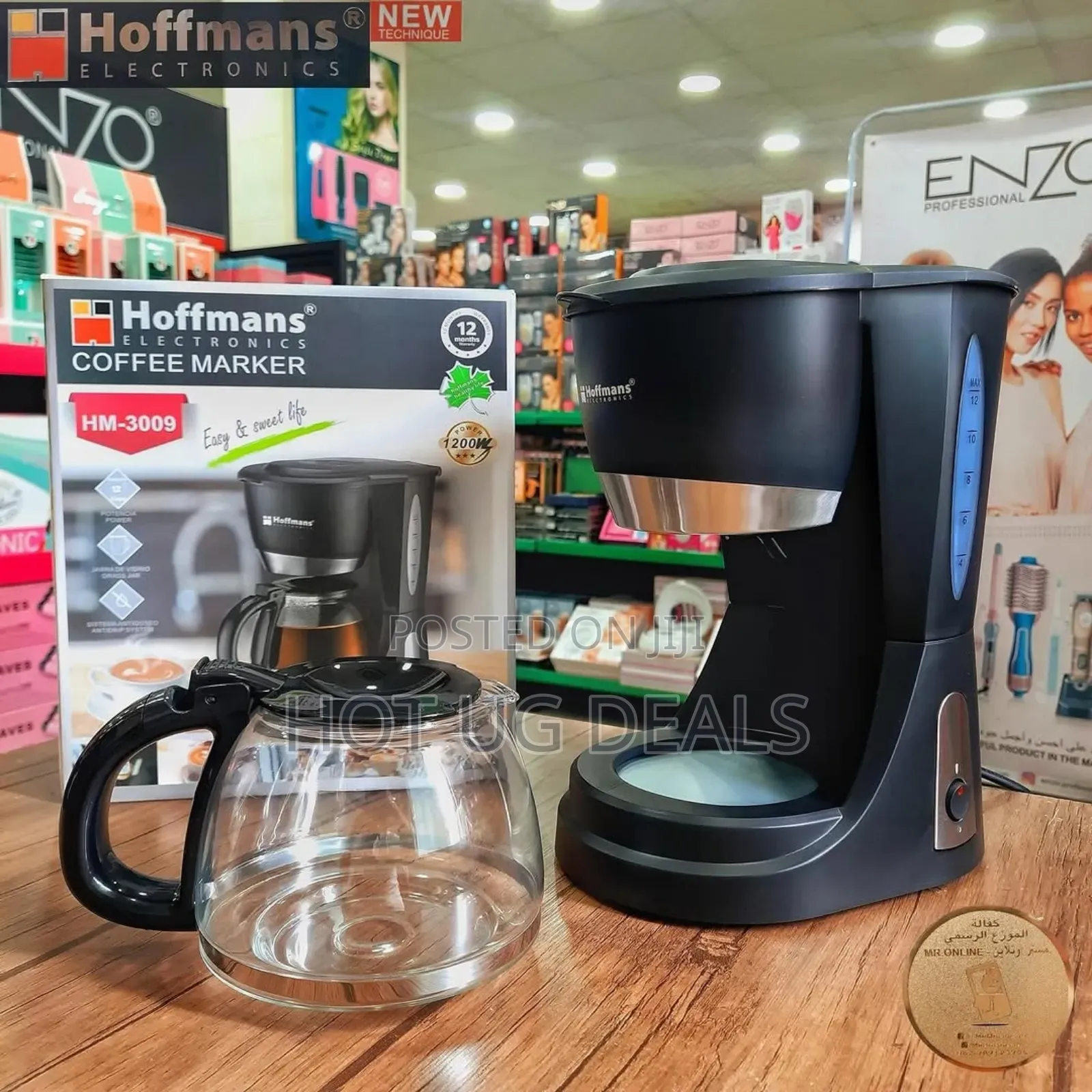 Hoffmans Original 1.5l Filter 6 Cups Electric Coffee Maker Machine