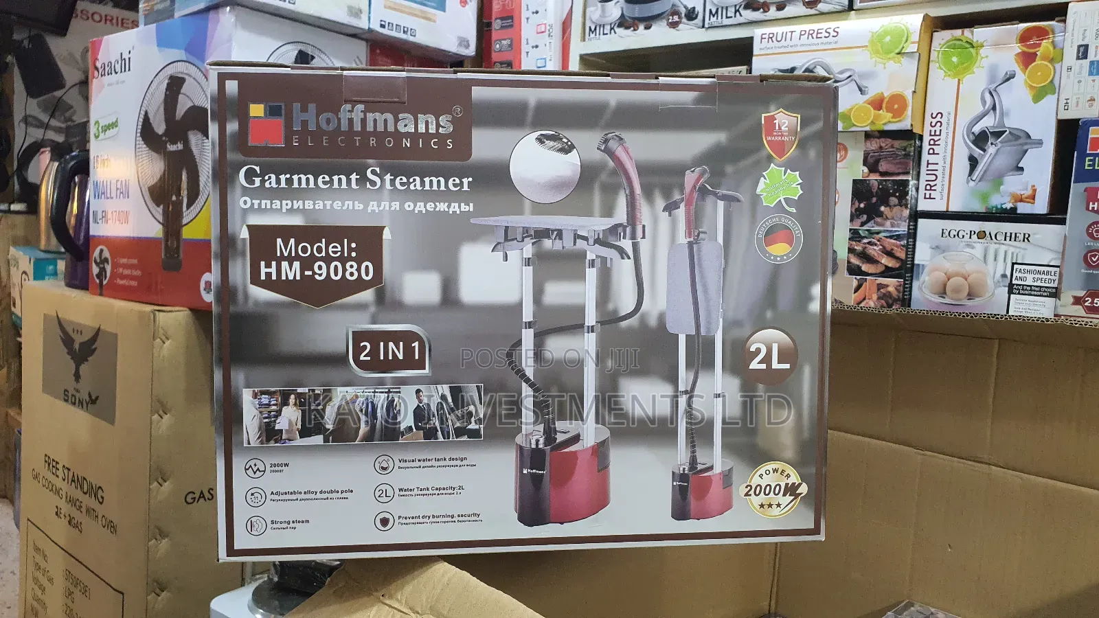 Hm-9080 Hoffmans Garment Steamer