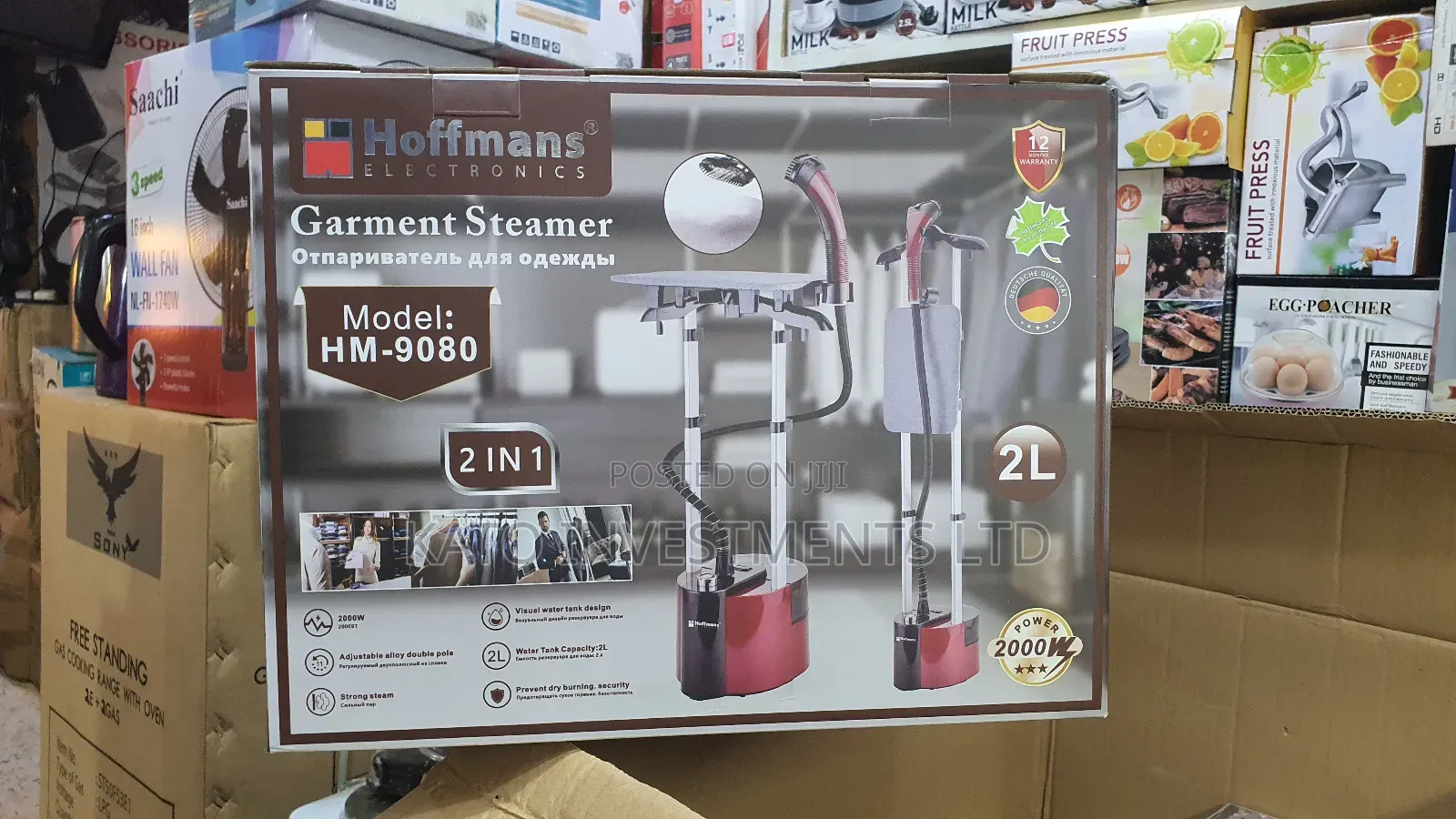Hm-9080 Hoffmans Garment Steamer