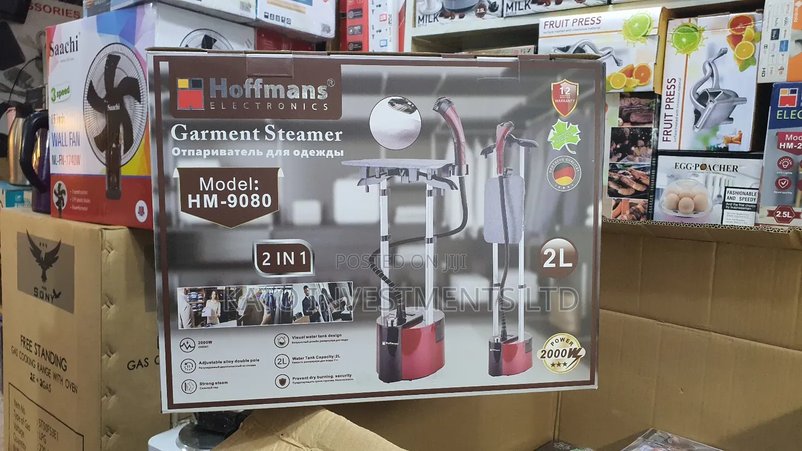 Hm-9080 Hoffmans Garment Steamer