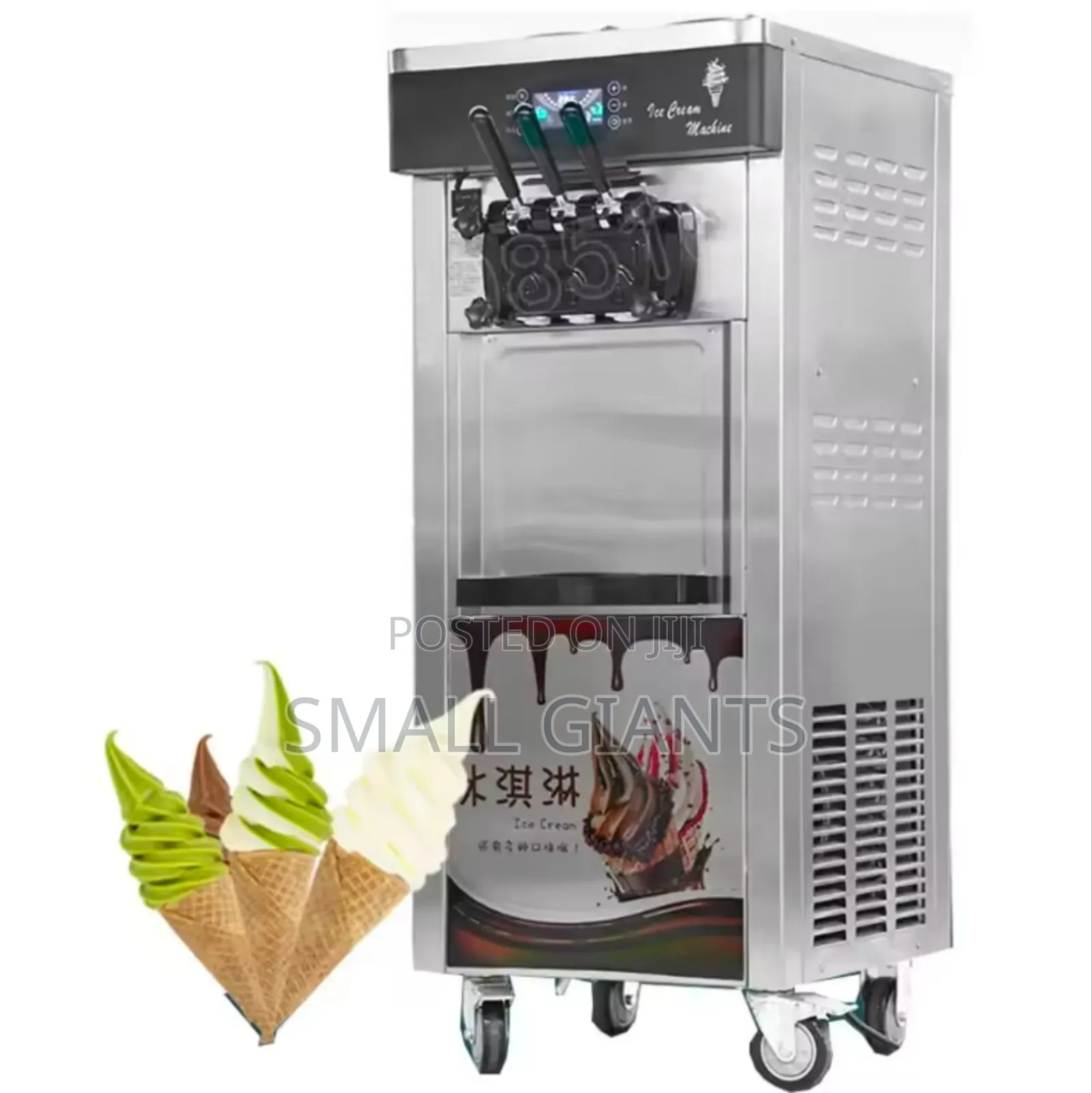 Smart Commercial Ice Cream Machine