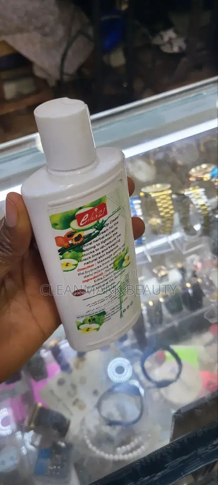 Hip Up Cream