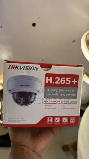 4mp Doom Camera