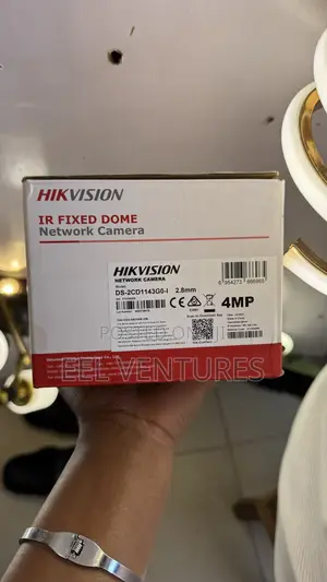 4mp Doom Camera
