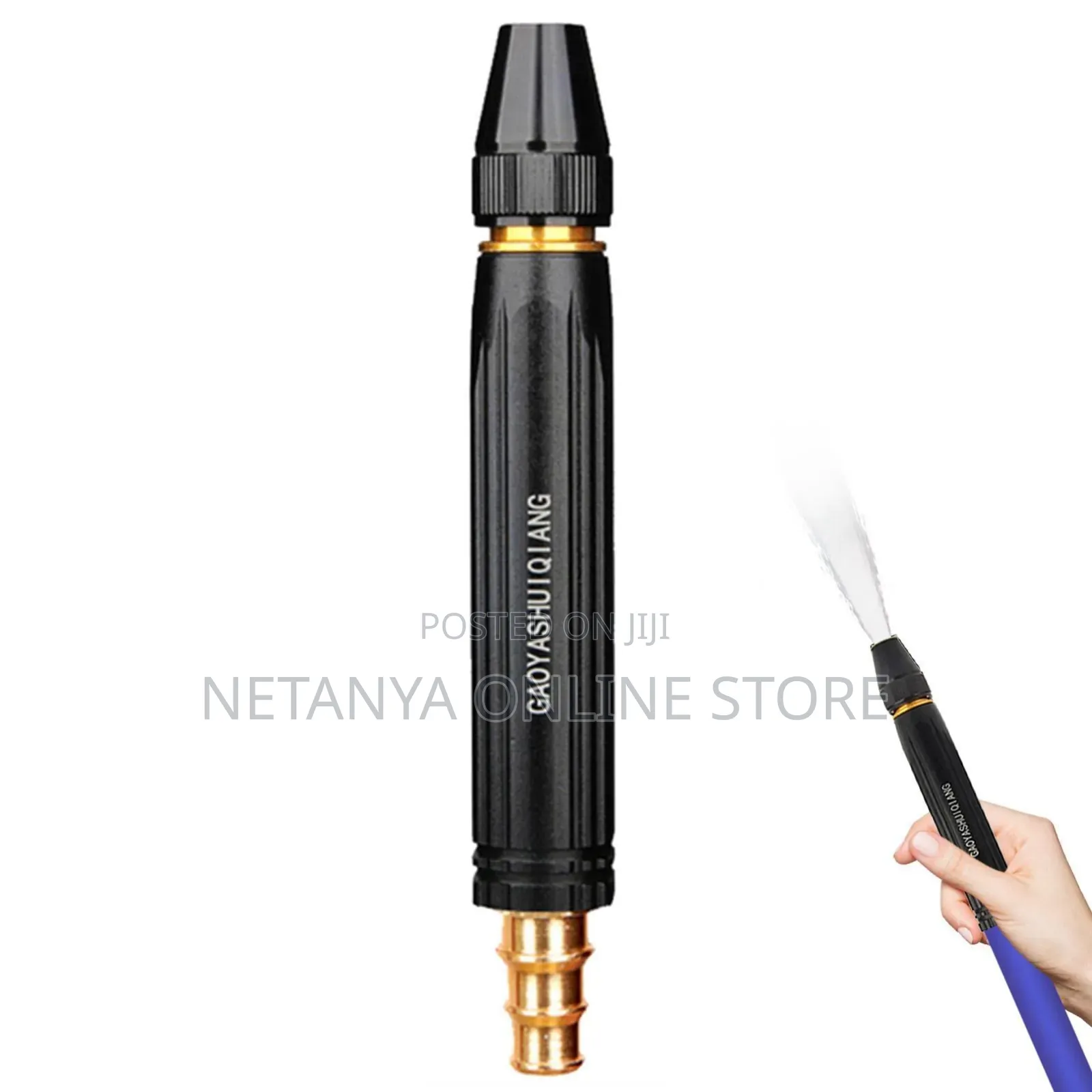 Adjustable High Pressure Spray Nozzle
