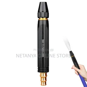 Adjustable High Pressure Spray Nozzle