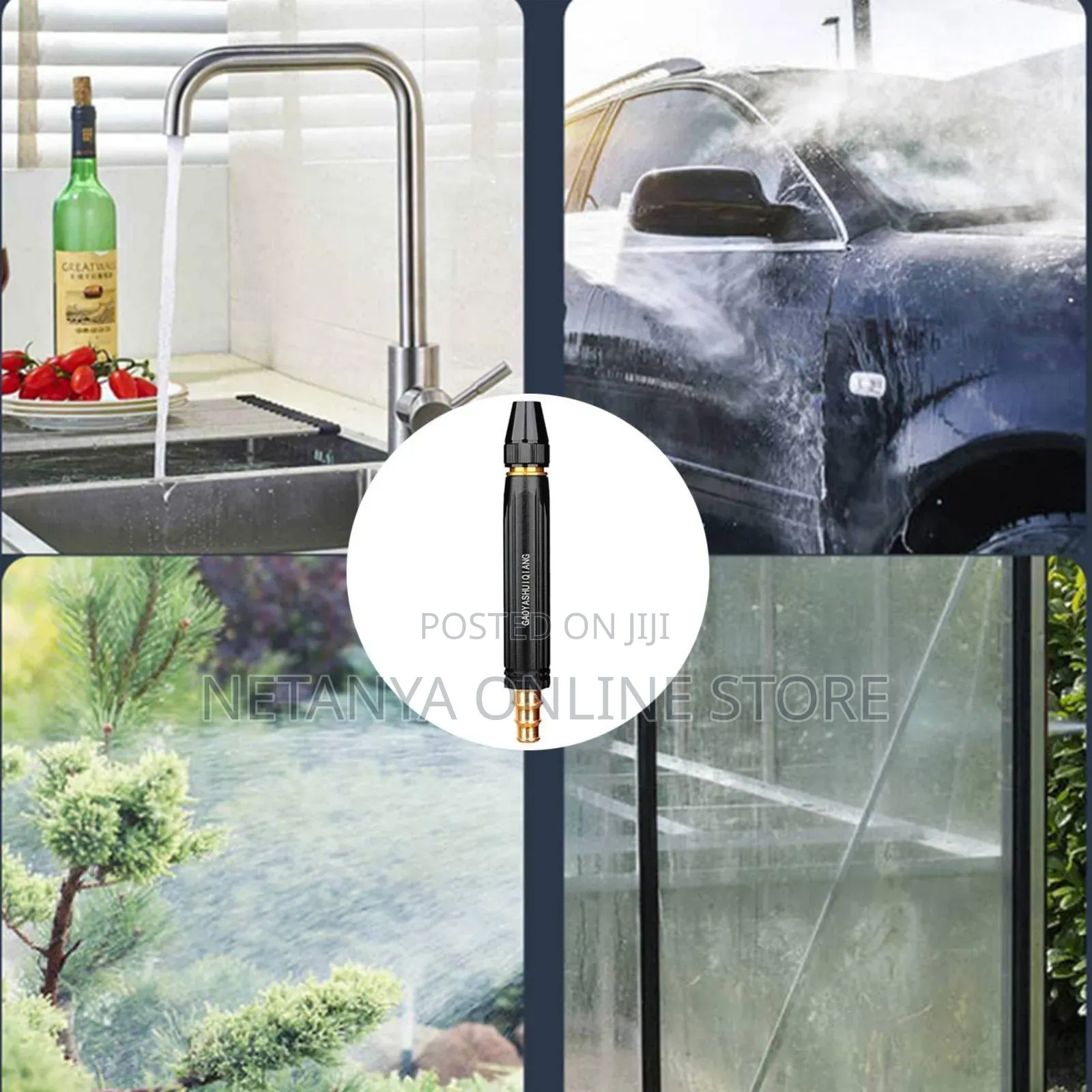 Adjustable High Pressure Spray Nozzle