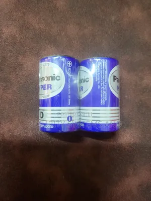 Panasonic Hyper Batteries Size D With Leak Proof