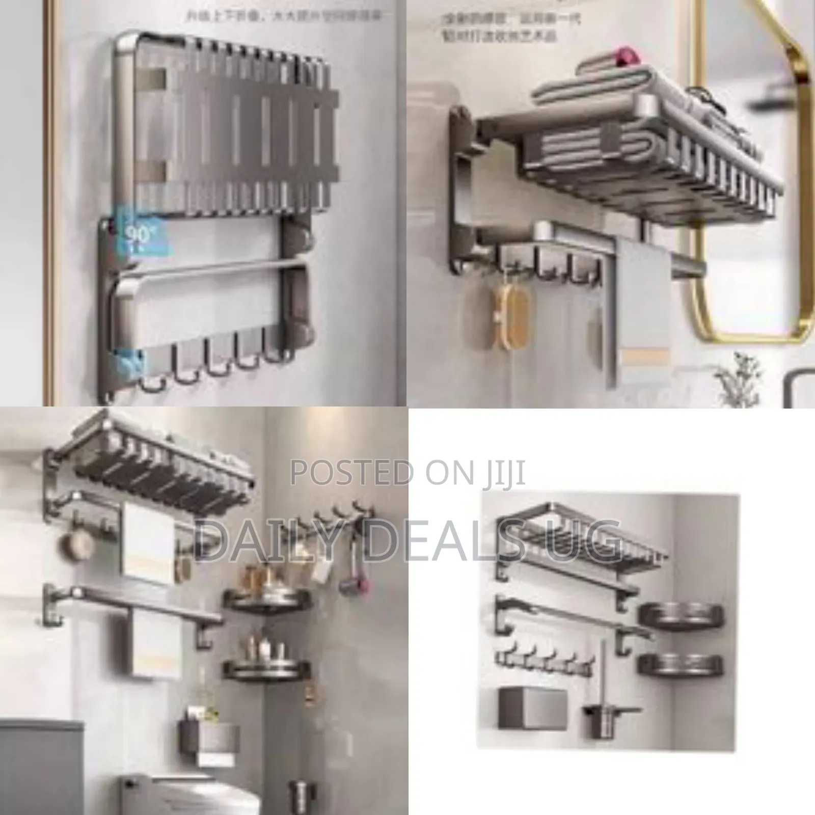 Bathroom Hardware Set