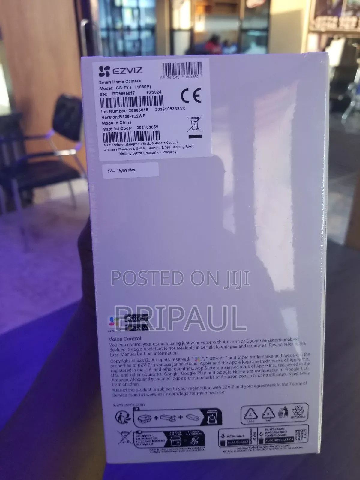 Smart Home Camera