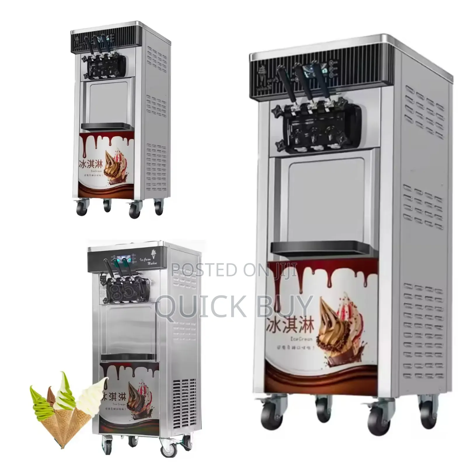 Smart Commercial Ice Cream Machine