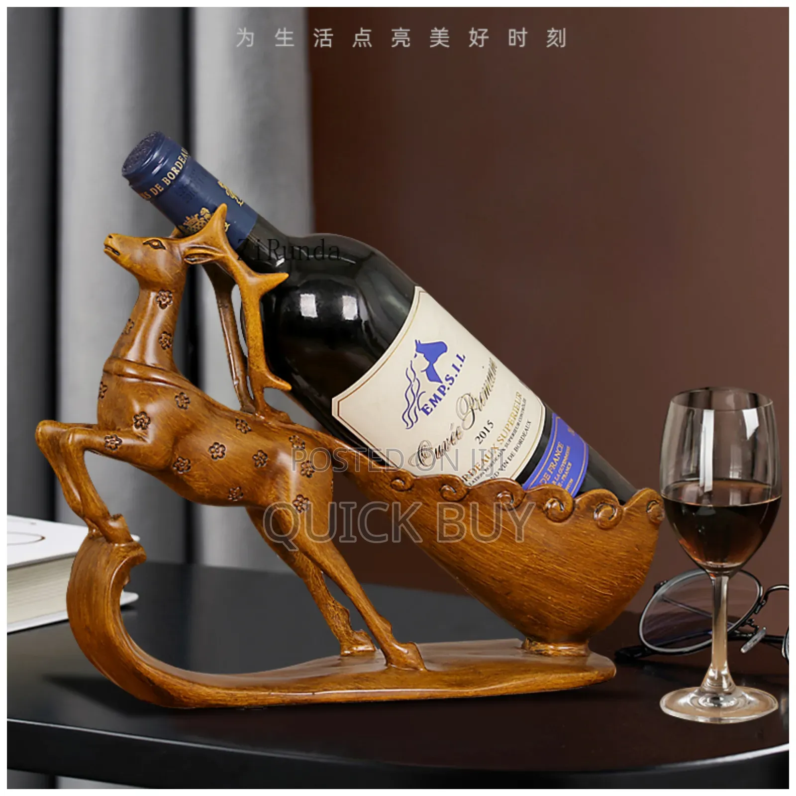 Deer-Shaped Wine Bottle Holder