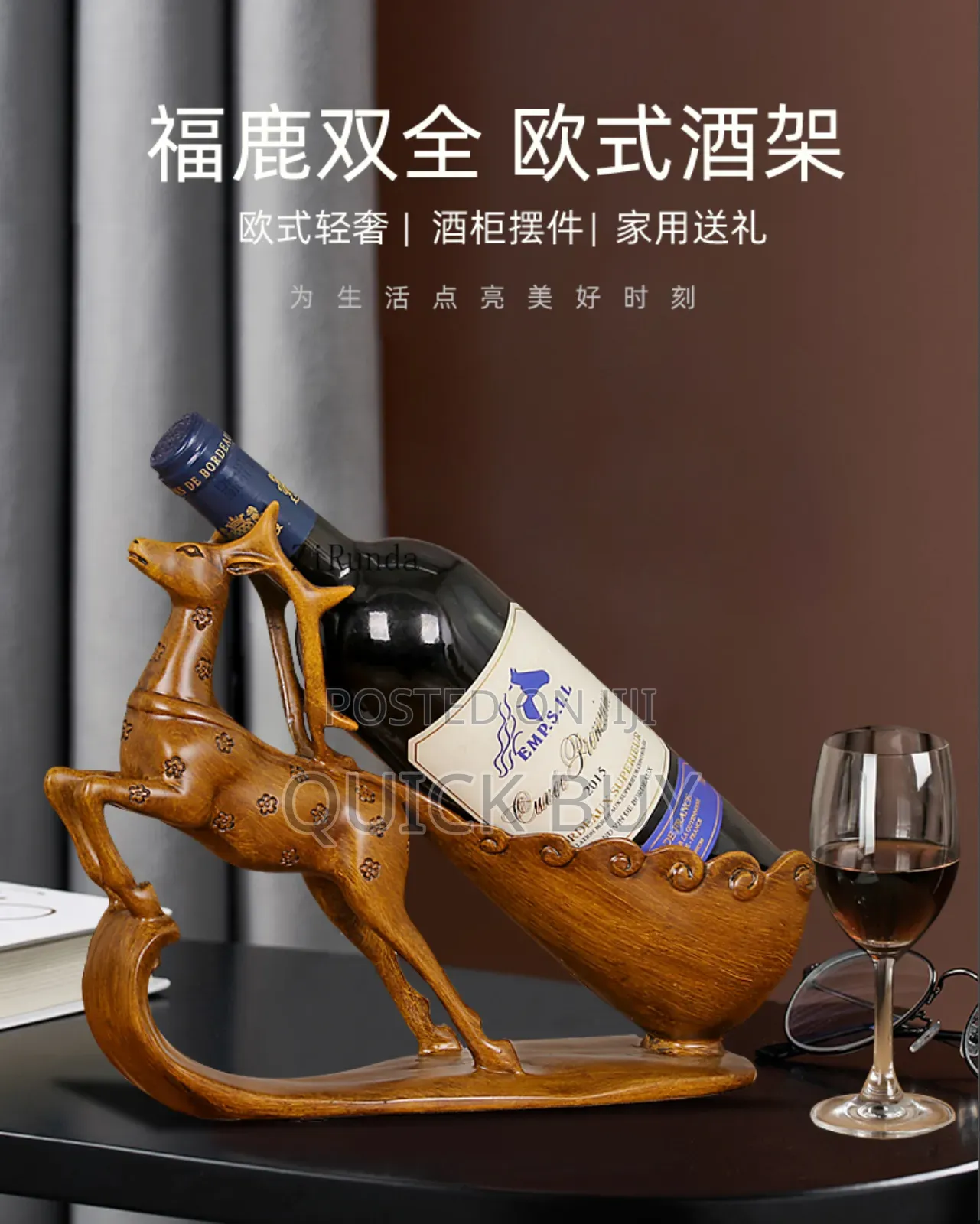 Deer-Shaped Wine Bottle Holder