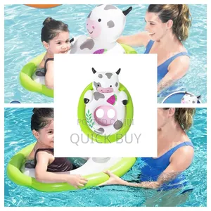 Bestway Lil' Animal Baby Pool Float(1-3years)