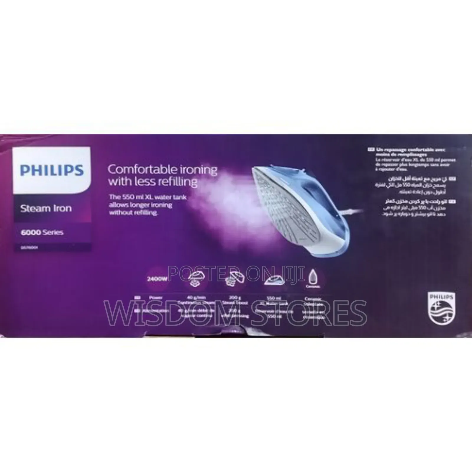 Philips 2 in 1 Steam Flat Iron - Blue