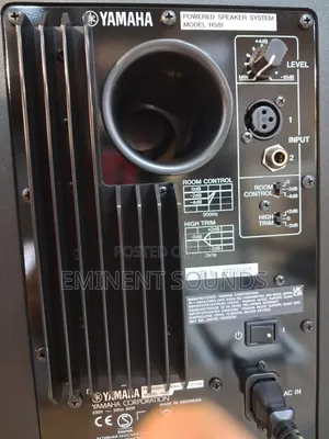 Yamaha Studio Monitor