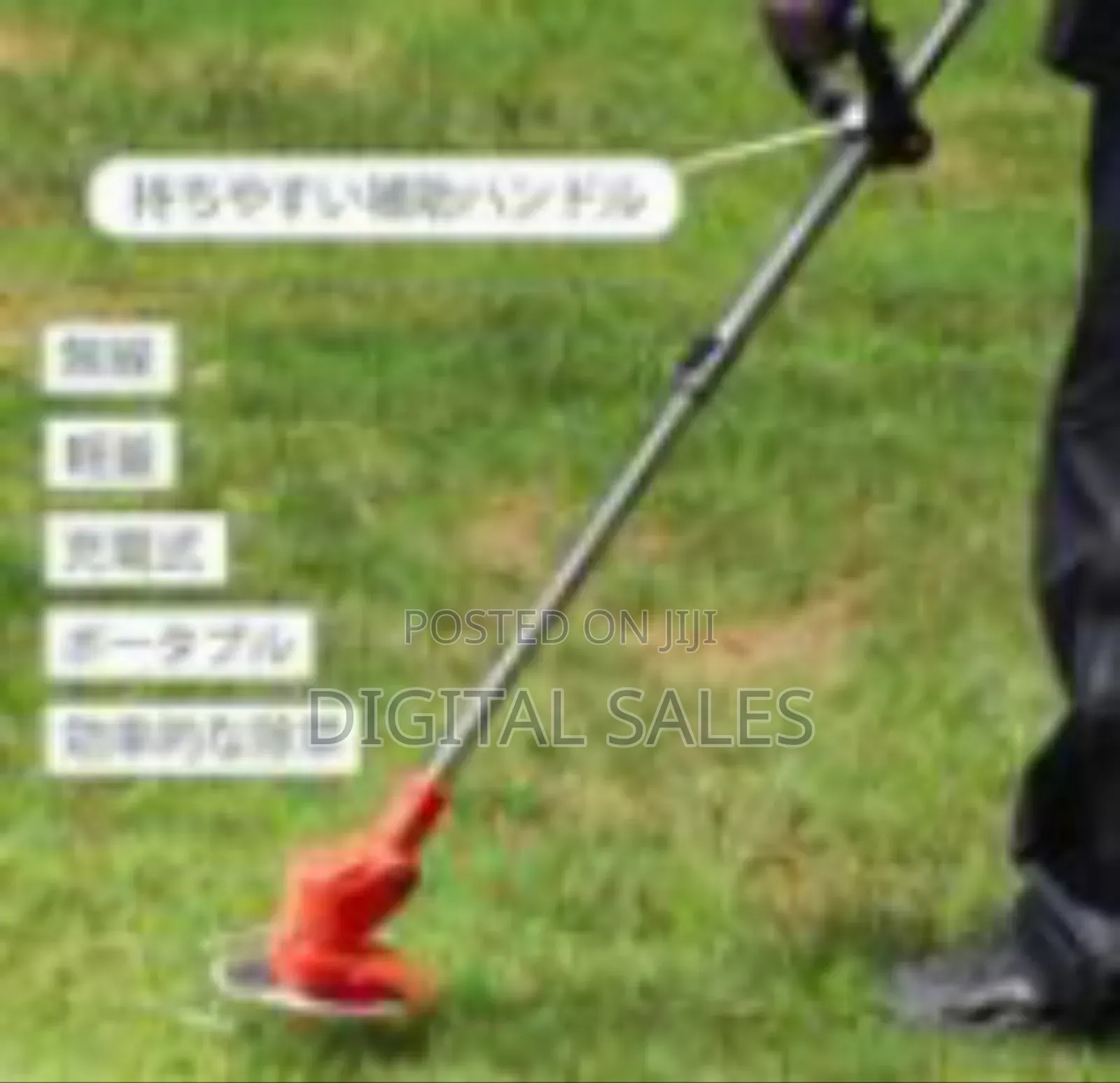 Heavy Duty Rechargeable Grass Cutter/