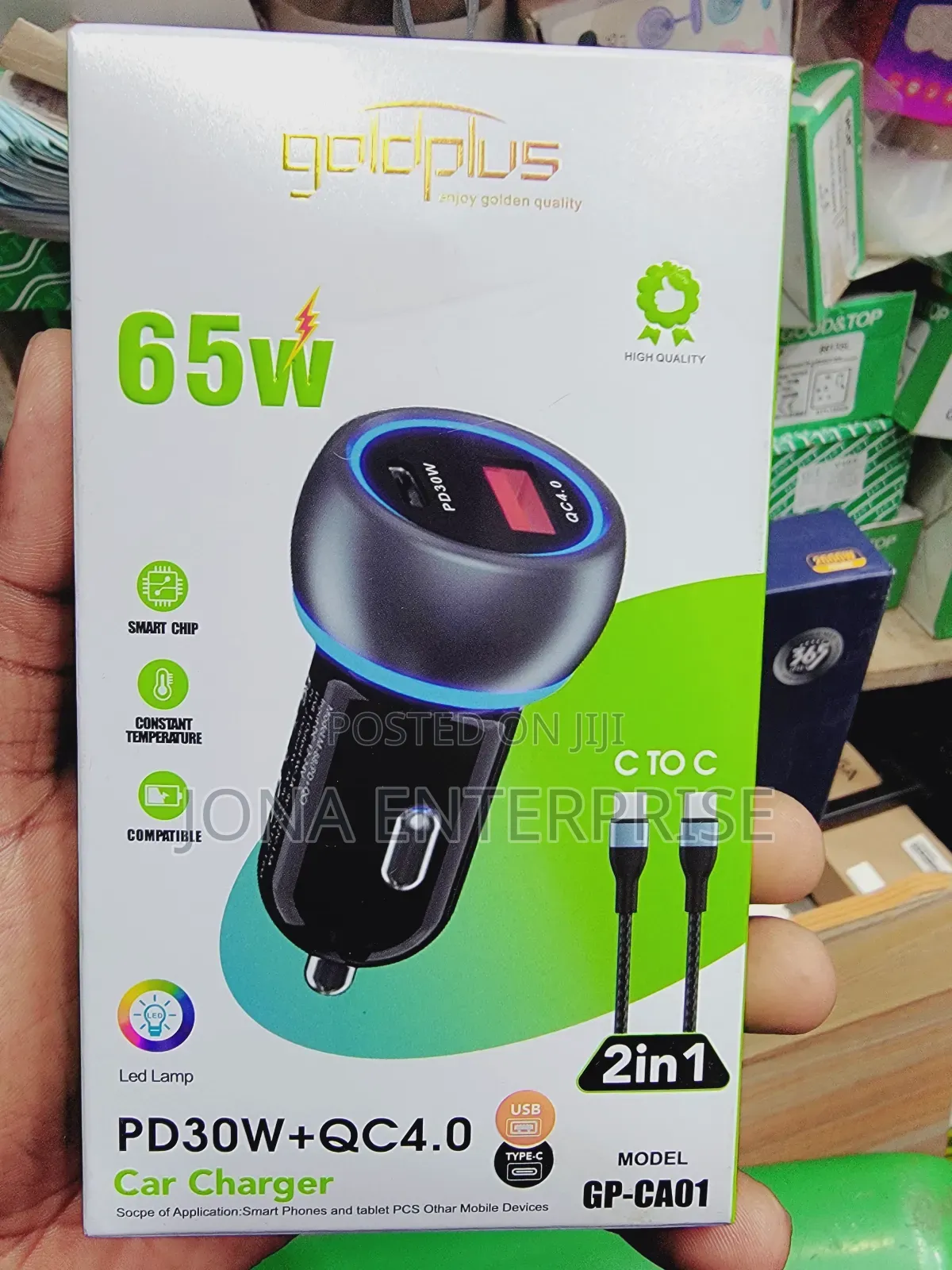 65w Gold Plus Car Charger