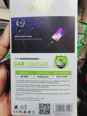 65w Gold Plus Car Charger
