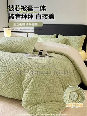 Hao Luxury Smooth Duvets