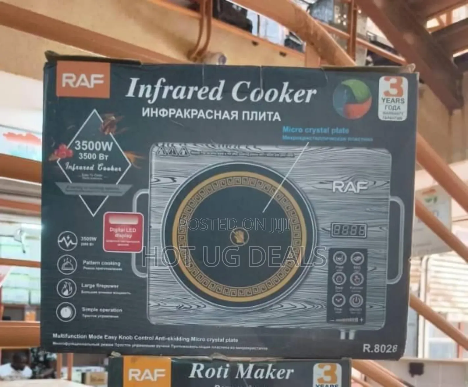 Raf Single Electric Infrared Cooker 3500w