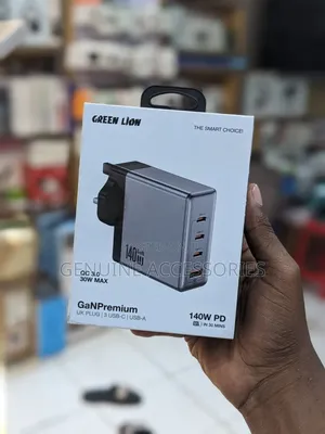 Greenlion Gan Premium Plug