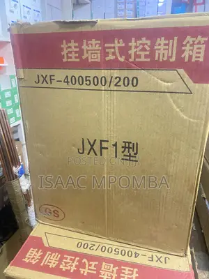 Enclosure Boxes
