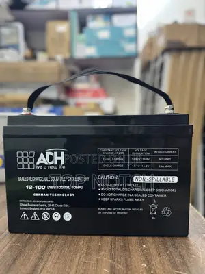 100ah/ 12v Gel Battery