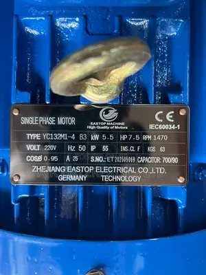 Single Phase 7.5hp Normal Speed Motor