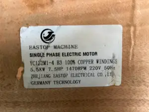 Single Phase 7.5hp Normal Speed Motor