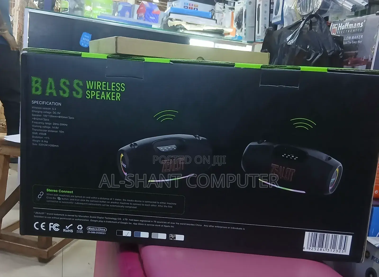 Zealot S89 Speaker/Original Wireless Speaker