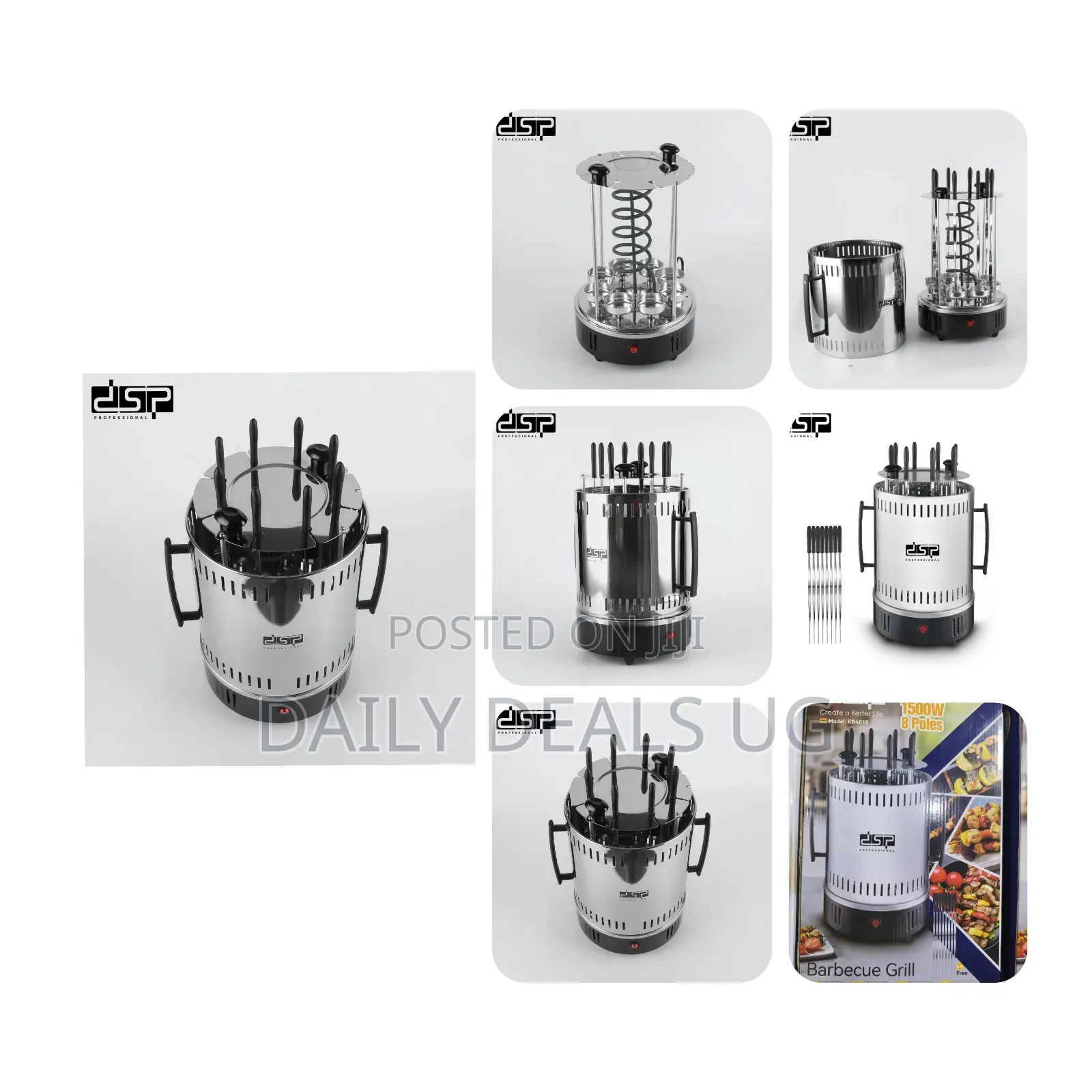 DSP Professional Vertical Electric Barbecue Grill