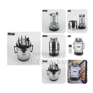 DSP Professional Vertical Electric Barbecue Grill