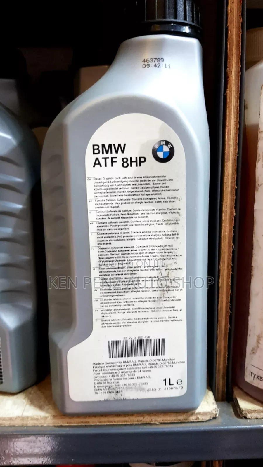 BMW Automatic Transmission Fluid ( Atf)