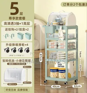 Multi-layer Mobile Baby Organizing Cart With A Detachable Box