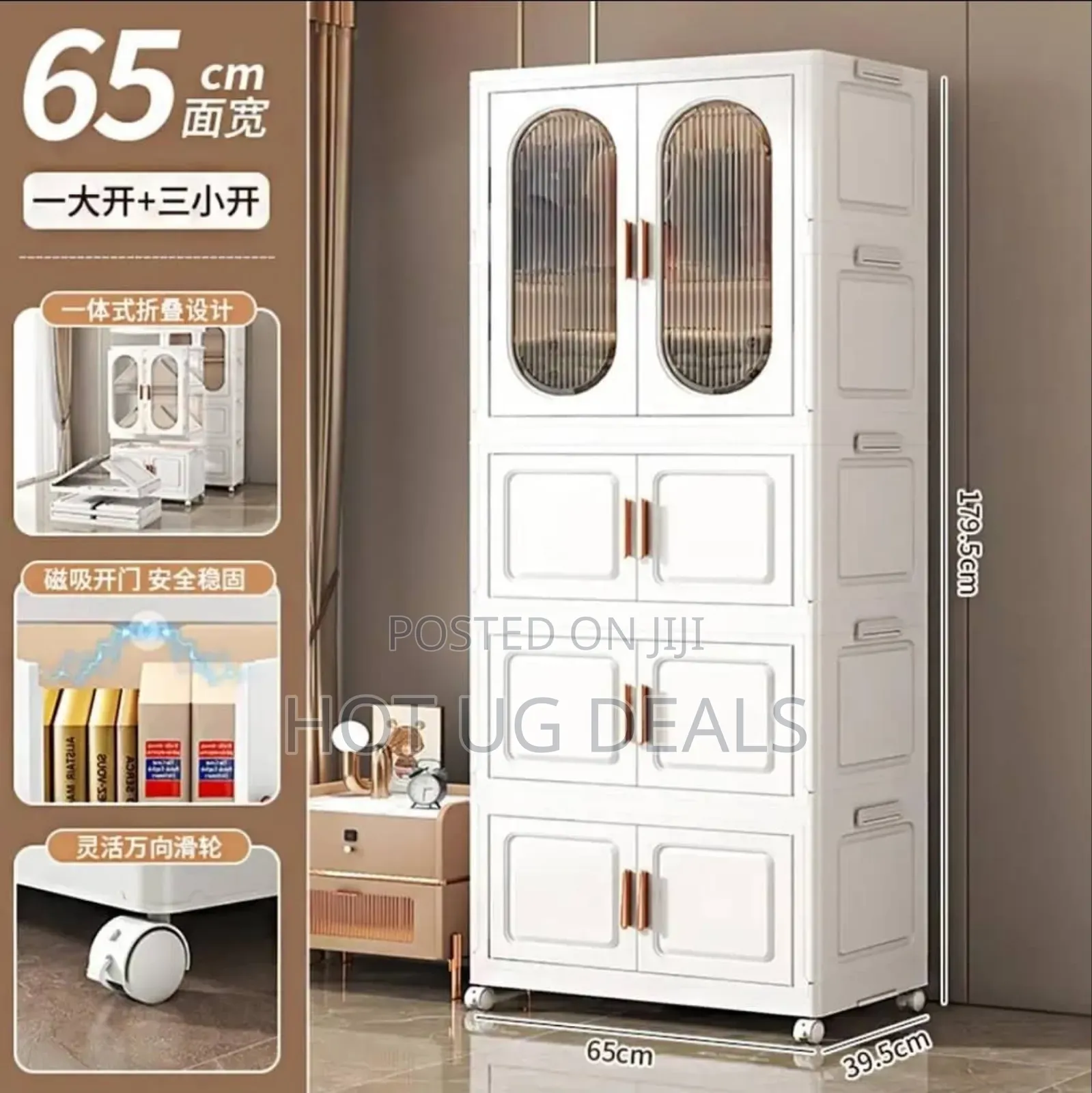 Foldable Plastic  Wardrobe Closet With Wheels