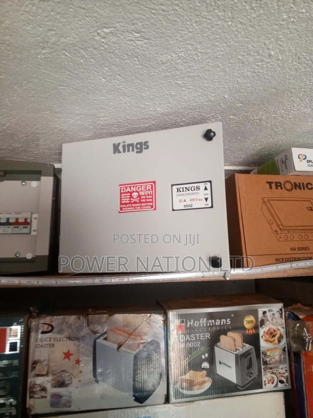 63a Indoor Metallic Change Over Switch