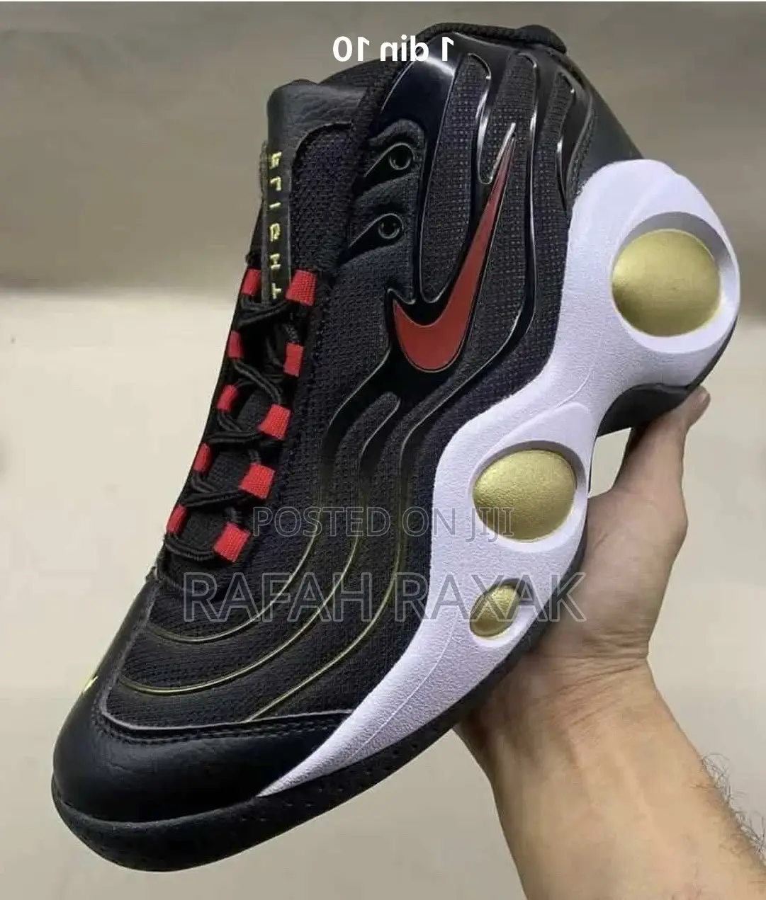 Nike Air Zoom Flight 95 “Hoops” Basketball Sneakers