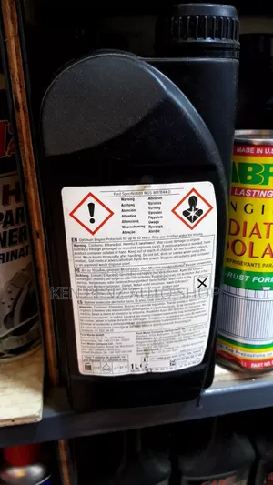 Ford Super Plus Premium Antifreeze Coolant
