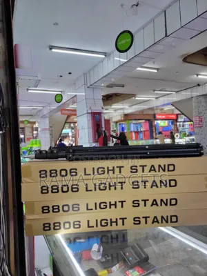 8806 Light Stand Adjustable Tripod 210cm High Quality Tripod
