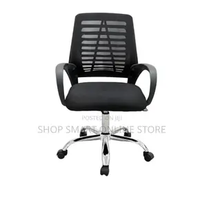 Simple Ergonomic Office Chairs Office Chairs