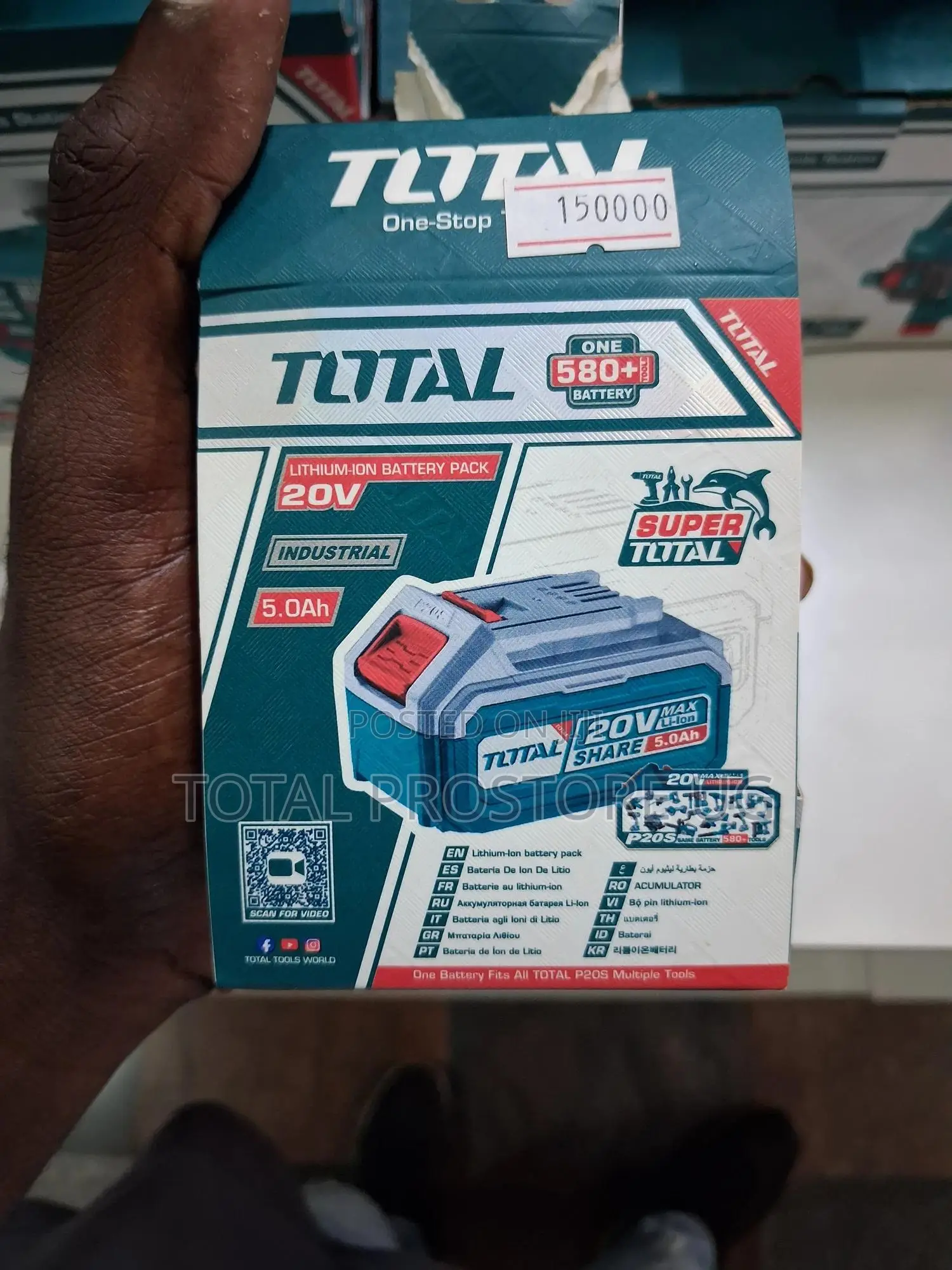 Lithium-Ion Batterypack 5.0ah.