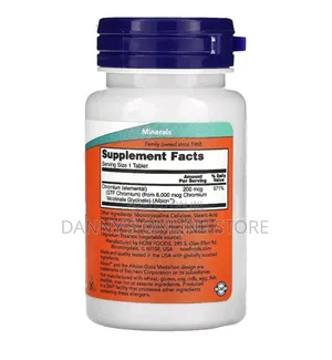 GTF Chromium, 200mcg, 100 Tablets