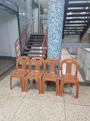 Hammock Plastic Chairs Plastic Chairs Armless