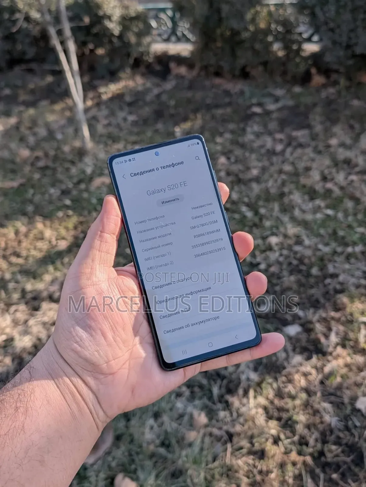 Samsung Galaxy S20 FE 128 GB Black